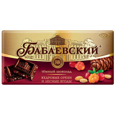 Шоколад «Бабаевский» Фрязино Московская область
